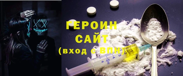 спиды Заволжье