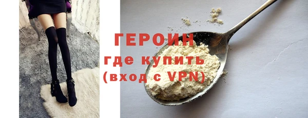 спиды Заволжье