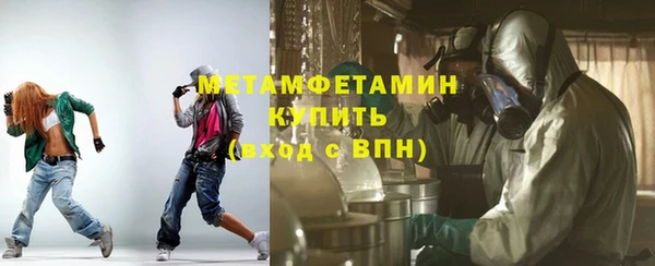 дурь Заводоуковск