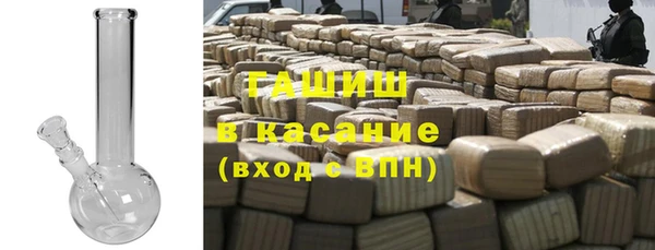 спиды Заволжье
