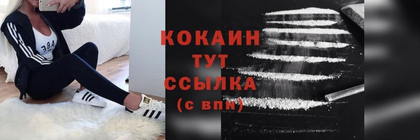 спиды Заволжье
