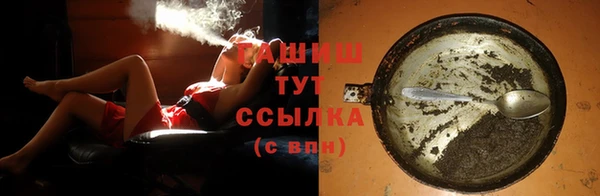 спиды Заволжье