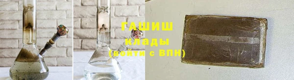 спиды Заволжье