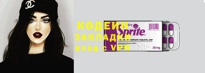 дурь Заводоуковск