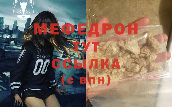 спиды Заволжье