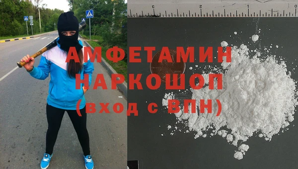 дурь Заводоуковск
