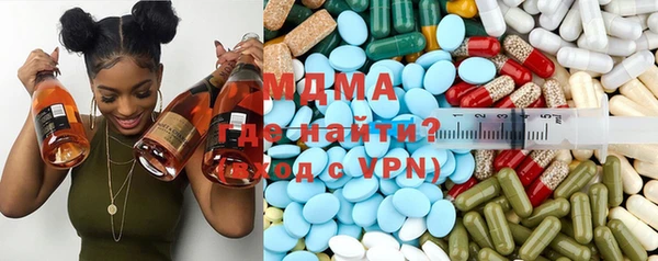 дурь Заводоуковск