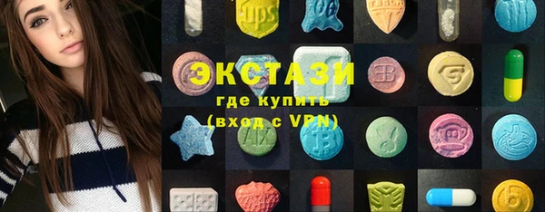 дурь Заводоуковск