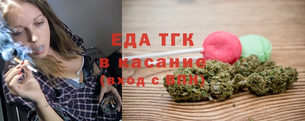 спиды Заволжье