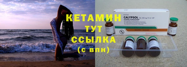 спиды Заволжье