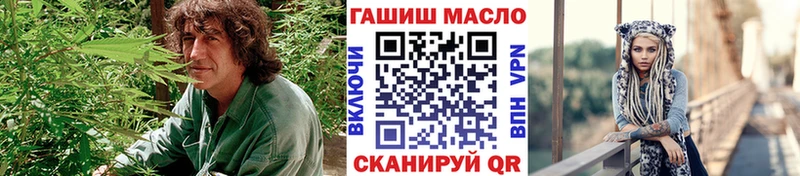 Купить где  Пестово  ТГК жижа 